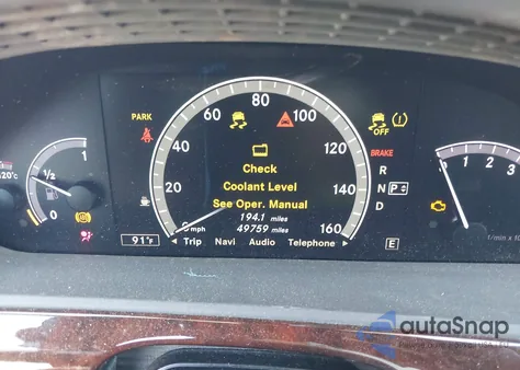 2011 Mercedes-Benz S 550 из США, поврежденный, VIN WDDNG7BB5BA409770